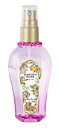 ●ヴァシリーサ ガーデンローズ ボディスプレー 100ml