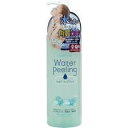 ●アクアルーネ ウォーターピーリング 【300ml】