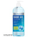 即納品 TOAMIT ハンドジェル 500ml(4)
