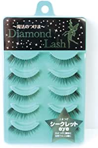ダイヤモンドラッシュDiamond Lash 【シークレットeye】5ペア(上まつげ用) 自まつげに馴染む自然で大人な瞳に・・・