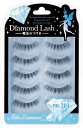 Diamond Lash(ダイヤモンドラッシュ） ブルー no．304 5ペア