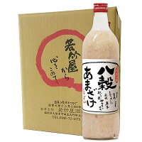【無添加】山口酒造場「おいしい雑穀甘酒」720ml×6本セット【ギフト・贈り物・お歳暮】