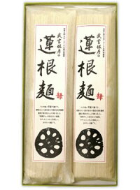 ツルツル食感・自然素材で身体にやさしい。武富勝彦さんの「蓮根麺」