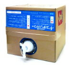 【送料無料・同梱不可、代引不可】コロナウィルス・インフルエンザ対策に！弱酸性でお肌にも環境にも安心安全「ステリパワー　300ppm 20L 」