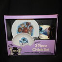 1982年★ビンテージ★映画 E.T.★イーティー★3 Piece Child's Set★Plate&Cup★プレート&カップセット★お皿★プラスチックカップ...