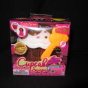 CUPCAKE SURPRISE★カップケーキサプライズ★フィギュア★人形★BRITTNEY(3)