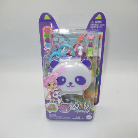 昭和レトロ おすそ分けファイル ポーリーポケット polly pocket Polly Pocket/ポーリーポケット・Polly on the Go・わくわく