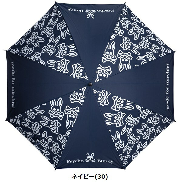 �������Хˡ� Psycho Bunny ����֥�� �� �������� UV�ù� PBMG0FEX