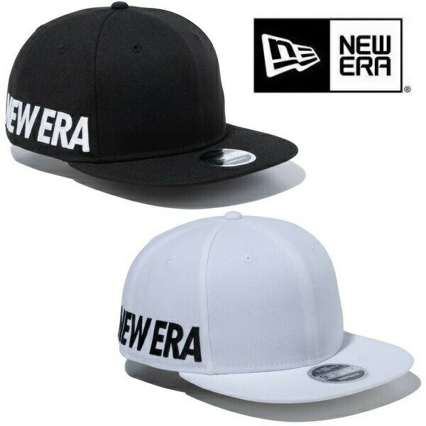 ニューエラ ゴルフ キャップ 9FIFTY Original Fit Word Mark ワードマークロゴ NEW ERA (13517901) (13517902)