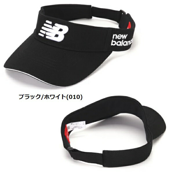 ニューバランス ゴルフ バイザー ロゴ バイザー メンズ new balance Golf 012-4987006