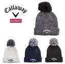 キャロウェイ ゴルフ ニット帽 梵天付きリブ編みベーシックビーニー レディース Callaway Golf C23291220 【2023年秋冬モデル】