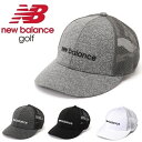 ニューバランス ゴルフ キャップ セミカーブドブリムキャップ (UNISEX) new balance Golf 012-5187007(4)
