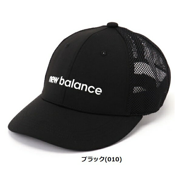 ニューバランス ゴルフ キャップ セミカーブドブリムキャップ (UNISEX) new balance Golf 012-5187007