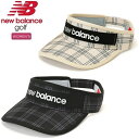 ニューバランス ゴルフ バイザー レディース ダブルチェック柄 バイザー (WOMENS) new balance Golf 012-5187507