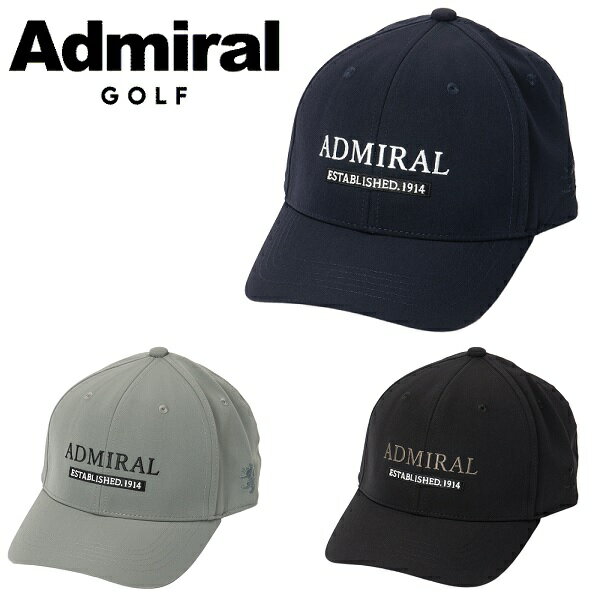 ■商品情報 大きめに設計されたキャップ。 トラッドなAdmiralロゴがデザインポイント。 通常のサイズが合わなくて悩まれている方や大きめの物を使用したい方におすすめ。 【素材】ナイロン90%、ポリウレタン10% 【サイズ】約62cm ※注意事項 ・モニターの発色により、実物と異なる場合がございます。■商品情報 大きめに設計されたキャップ。 トラッドなAdmiralロゴがデザインポイント。 通常のサイズが合わなくて悩まれている方や大きめの物を使用したい方におすすめ。 【素材】ナイロン90%、ポリウレタン10% 【サイズ】約62cm ※注意事項 ・モニターの発色により、実物と異なる場合がございます。