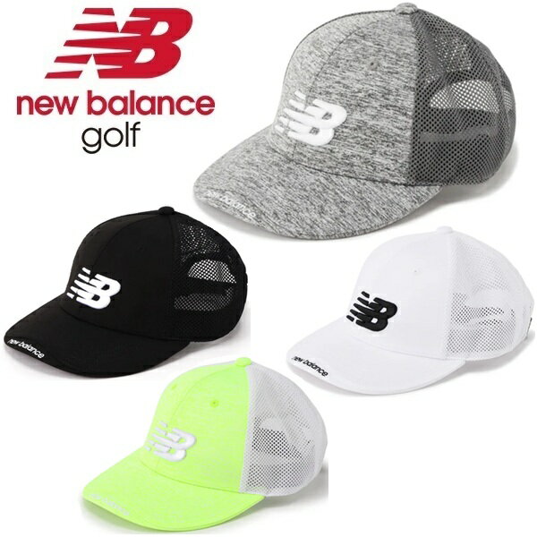 Rakuten - ニューバランス ゴルフ キャップ セミカーブドブリムキャップ (MENS) New Balance Golf 012-6187004