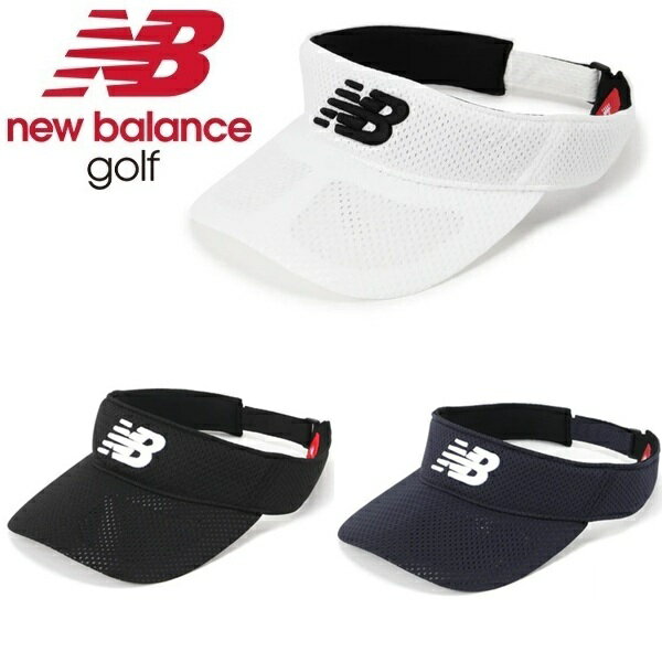 Rakuten - ニューバランス メンズバイザー 軽量 メッシュ バイザー (MENS) New Balance Golf 012-6187008