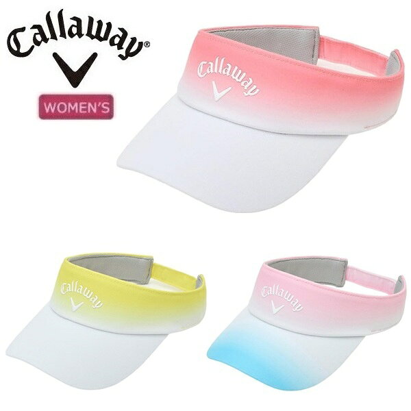 キャロウェイ ゴルフ レディース バイザー グラデーション柄 サンバイザー Callawa...