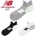 ニューバランス ゴルフ ソックス メンズ 抗菌防臭 シューズ アンクルソックス (MENS) new balance golf 012-5986003【ポスト投函配送】
