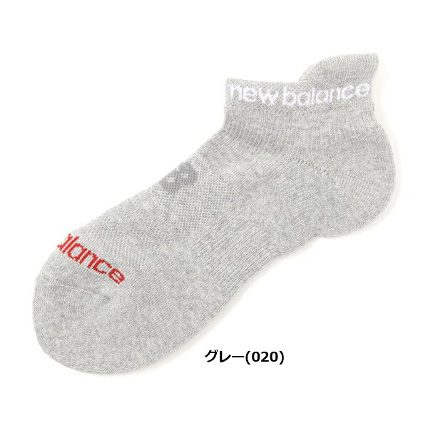ニューバランス ゴルフ ソックス レディース 抗菌防臭 アンクルソックス (WOMENS) new balance golf 012-5986501 【ポスト投函配送】
