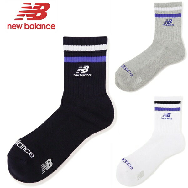 Rakuten - ニューバランス ゴルフ ソックス メンズ 抗菌防臭 ミドルソックス (MENS) new balance golf 012-6986004【ポスト投函配送】