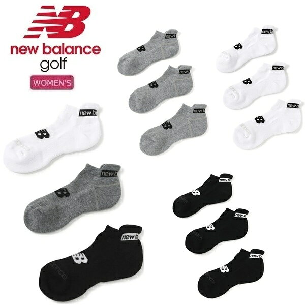 ニューバランス ゴルフ ソックス レディース 3セット アンクルソックス (WOMENS) n...
