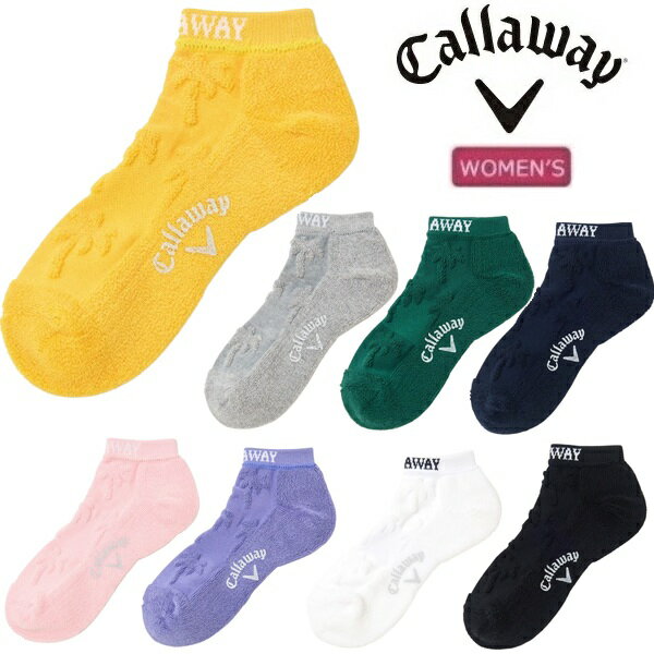 キャロウェイ ゴルフ レディース ソックス ヤシの木表パイルアンクルソックス Callaway Golf C26193200【2026年春夏モデル】【ポスト投函配送】