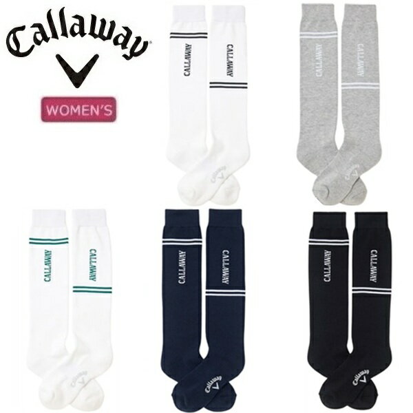 樂天商城 - キャロウェイ ゴルフ レディース ソックス アシンメトリーデザインハイソックス (WOMENS) Callaway Golf C26193210【2026年春夏モデル】【ポスト投函配送】