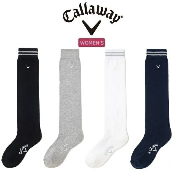 乐天商城 - キャロウェイ ゴルフ レディース ソックス シェブロン刺繍ハイソックス (WOMENS) Callaway Golf C26193211【2026年春夏モデル】【ポスト投函配送】