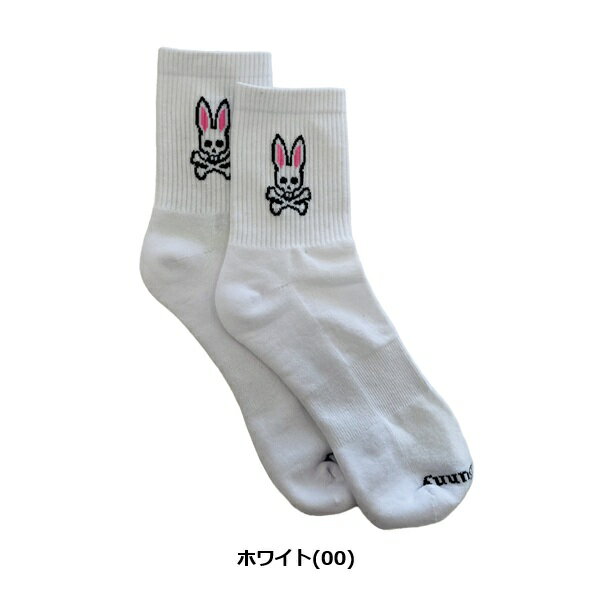 サイコバニー ゴルフ メンズ ソックス PBショート Psycho Bunny PBMG611F【ポスト投函配送】