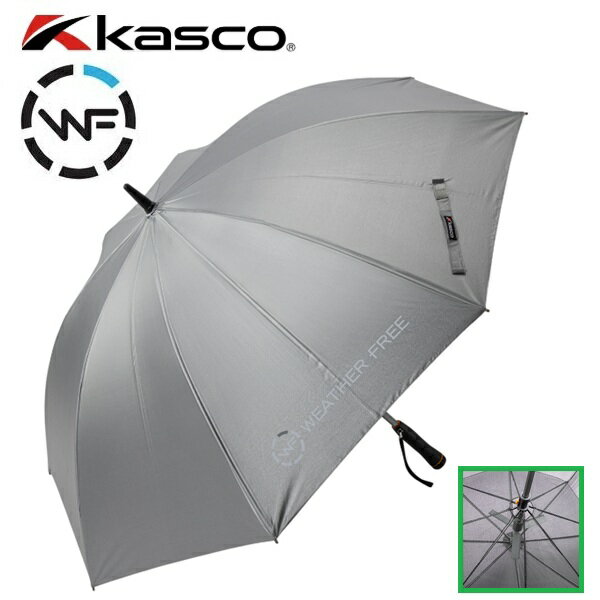 Rakuten - キャスコ ウェザーフリー アルミパウダーコーティング ファン付晴雨兼用傘 Kasco WFU-2610B