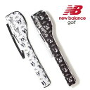 ニューバランス ゴルフ クラブケース ボストンテリア クラブケース newbalance golf 012-3984508