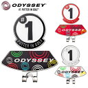 オデッセイ ゴルフ ロゴ マーカー 25JM Odyssey Logo Marker 25 JM ODYSSEY 【ポスト投函配送】
