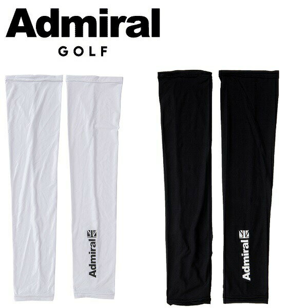 アドミラル ゴルフ アームカバー メンズ Admiral Golf ADMB3AF1 【メール便配送】