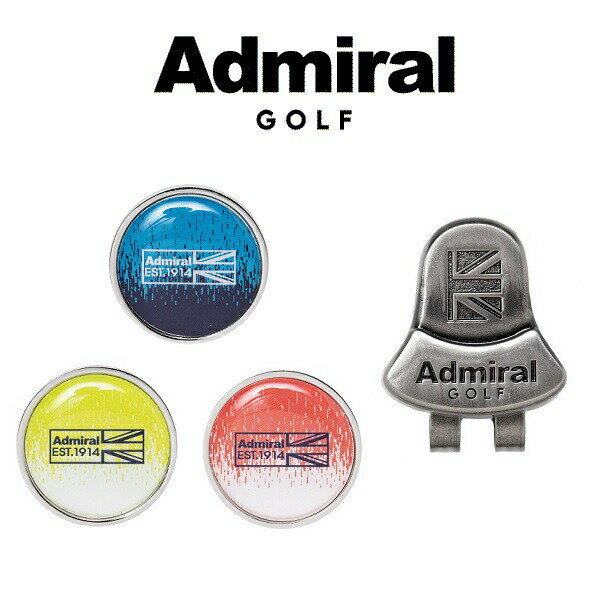アドミラル ゴルフ マーカー Admiral Golf ADMG3BM3 【メール便配送】