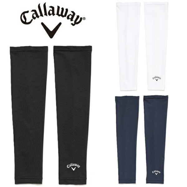 Rakuten - キャロウェイ ゴルフ クールコア アームカバー メンズ Callaway C26198101【ポスト投函配送】