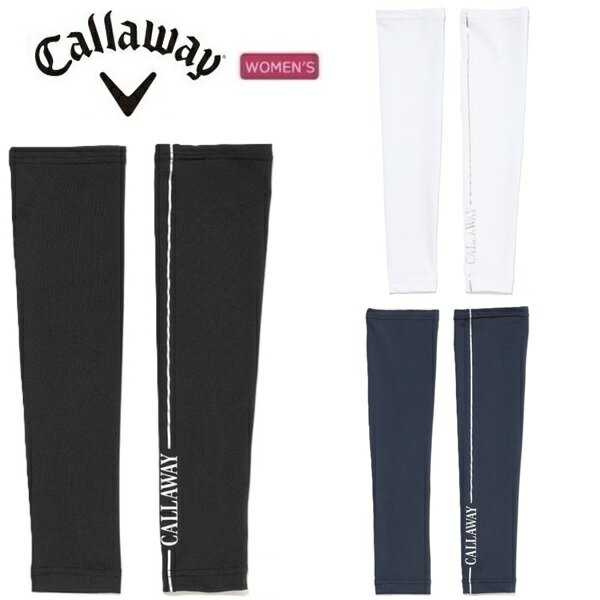 乐天商城 - キャロウェイ ゴルフ レディース クールコア アームカバー (WOMENS) Callaway C26198201【ポスト投函配送】
