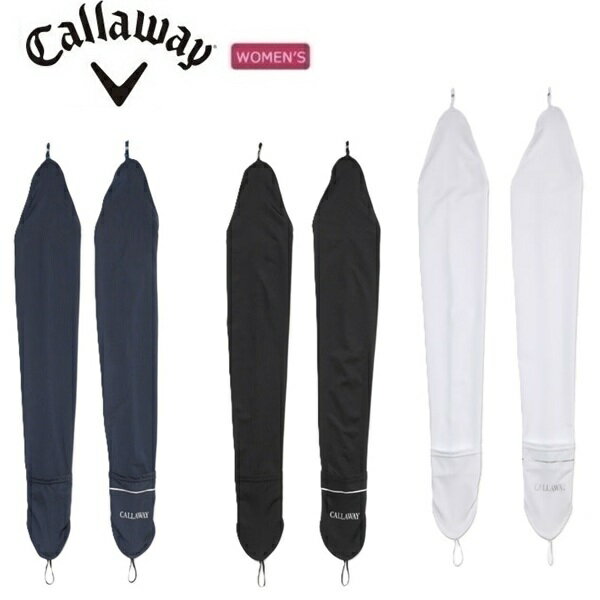Rakuten - キャロウェイ ゴルフ レディース クールコア紐付きアームカバー (WOMENS) Callaway C26198202【ポスト投函配送】