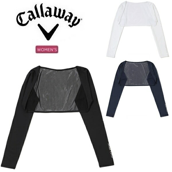 樂天商城 - キャロウェイ ゴルフ レディース クールコア シュラッグ (WOMENS) Callaway C26198203【ポスト投函配送】