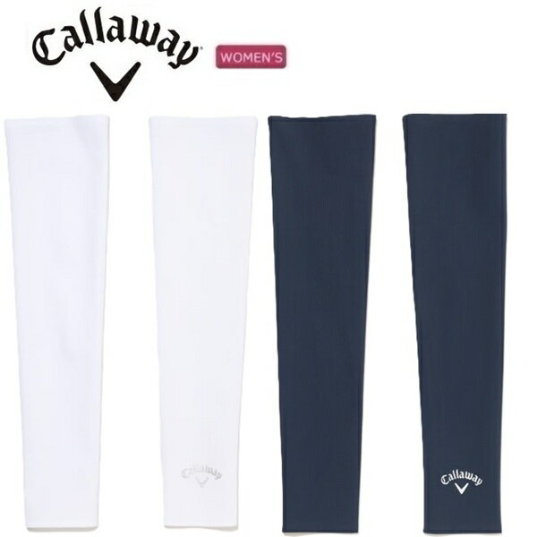 乐天商城 - キャロウェイ ゴルフ レディース 接触冷感アームカバー (WOMENS) Callaway C26198210【ポスト投函配送】