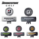 ブリヂストン ゴルフ プロモデル キャップマーカー BRIDGESTONE GOLF GAG201 【メール便配送】