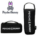 サイコバニー ゴルフ ペットボトルホルダー 2リットル 保温保冷機能付き Psycho Bunny PBMG5FBD(4)