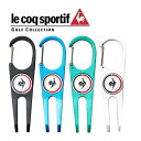 ルコック ゴルフ グリーンフォーク QQBTJX02 Le coq sportif GOLF 【メール便配送】