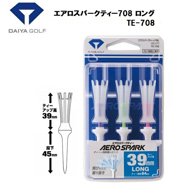 ダイヤ エアロスパークティー708 ロング TE-708 【メール便配送】