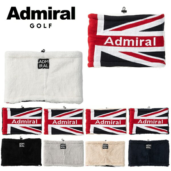 アドミラル ゴルフ ネックウォーマー UKリバーシブルネックウォーマー Admiral Golf ADMB363F