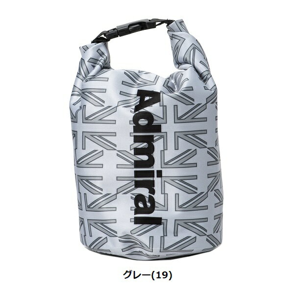 アドミラル ゴルフ 氷嚢 氷のう ロールトップ式 Admiral Golf ADMZ5AEC