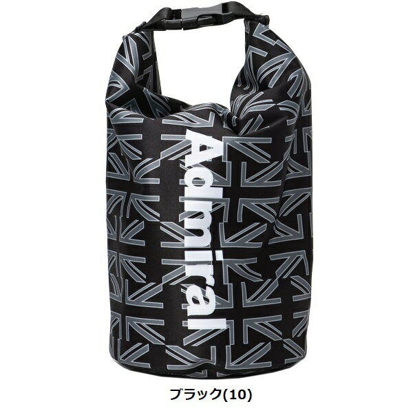アドミラル ゴルフ 氷嚢 氷のう ロールトップ式 Admiral Golf ADMZ5AEC
