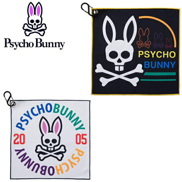 サイコバニー ゴルフ タオル マジックタオル Psycho Bunny PBMG6BE3【ポスト投函配送】