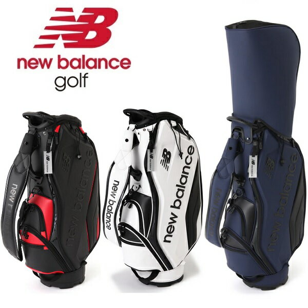 楽天市場】new balance キャディバッグ ネイビーの通販 楽天市場】new balance キャディバッグ ネイビーの通販