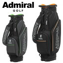 アドミラル ゴルフ キャディバッグ カートキャディバッグ パフォーマンス Admiral Golf ADMG5AC6(4)